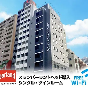 （日本中から大阪いらっしゃい２０２２）ホテルリブマックス梅田west 大阪市